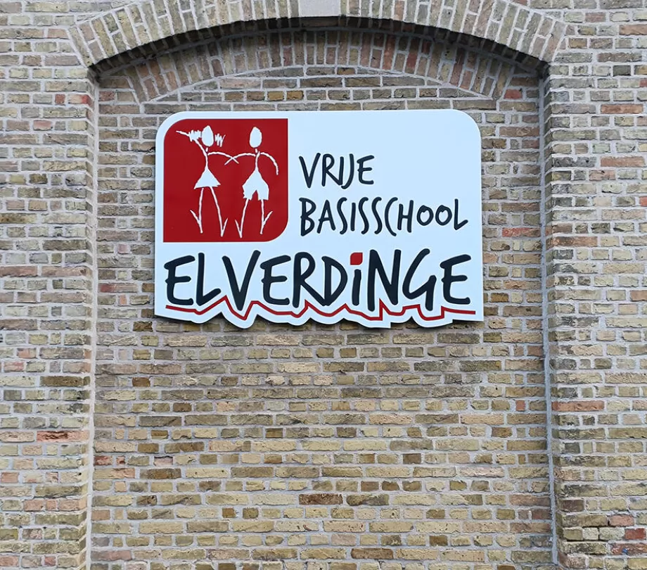 Reclameborden: El1.jpg